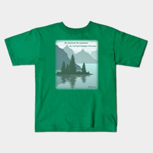 He who formed the mountains, the Lord God Almighty is his name Kids T-Shirt